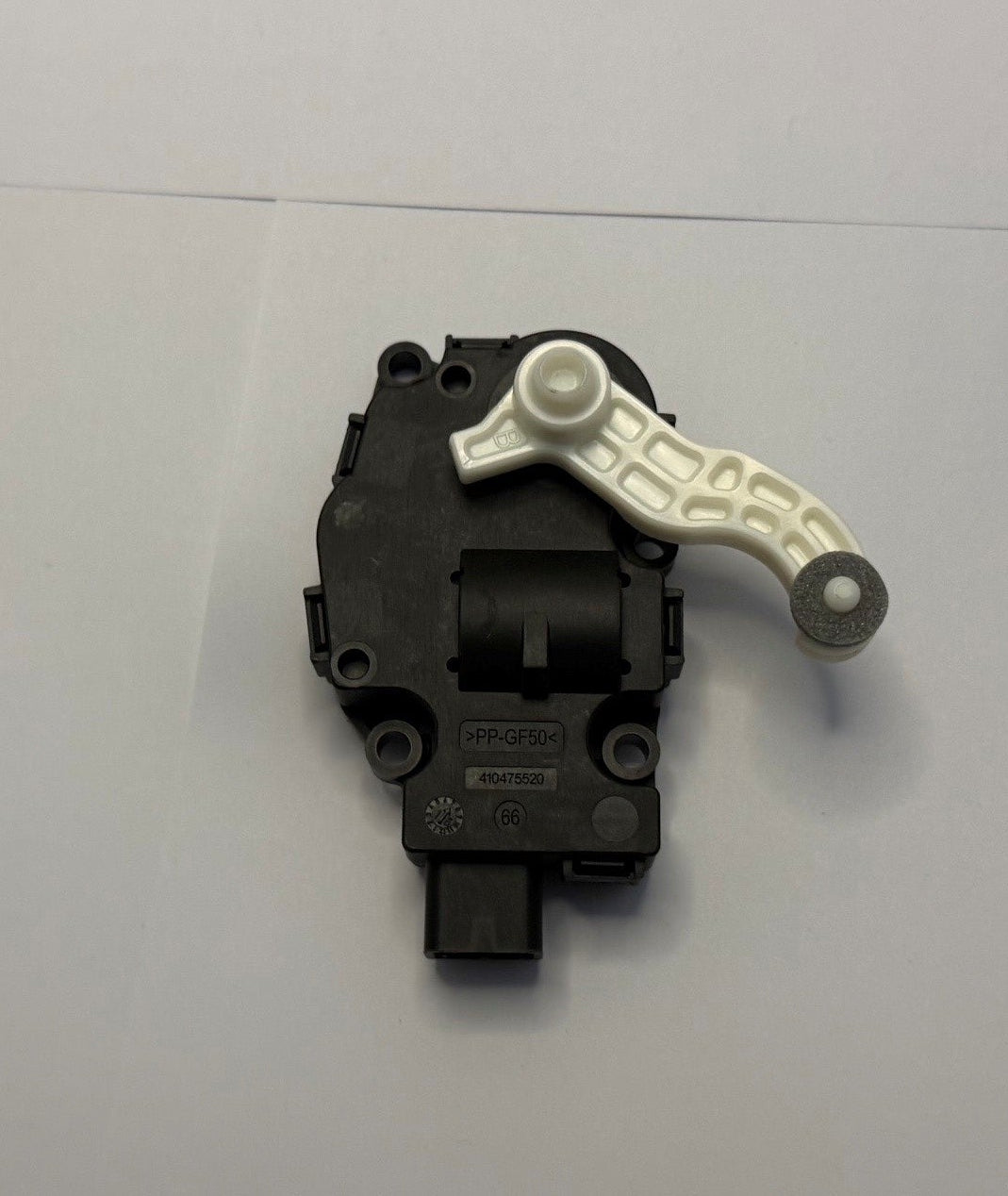 Jaguar RECIRCULATION MOTOR C2Z6535