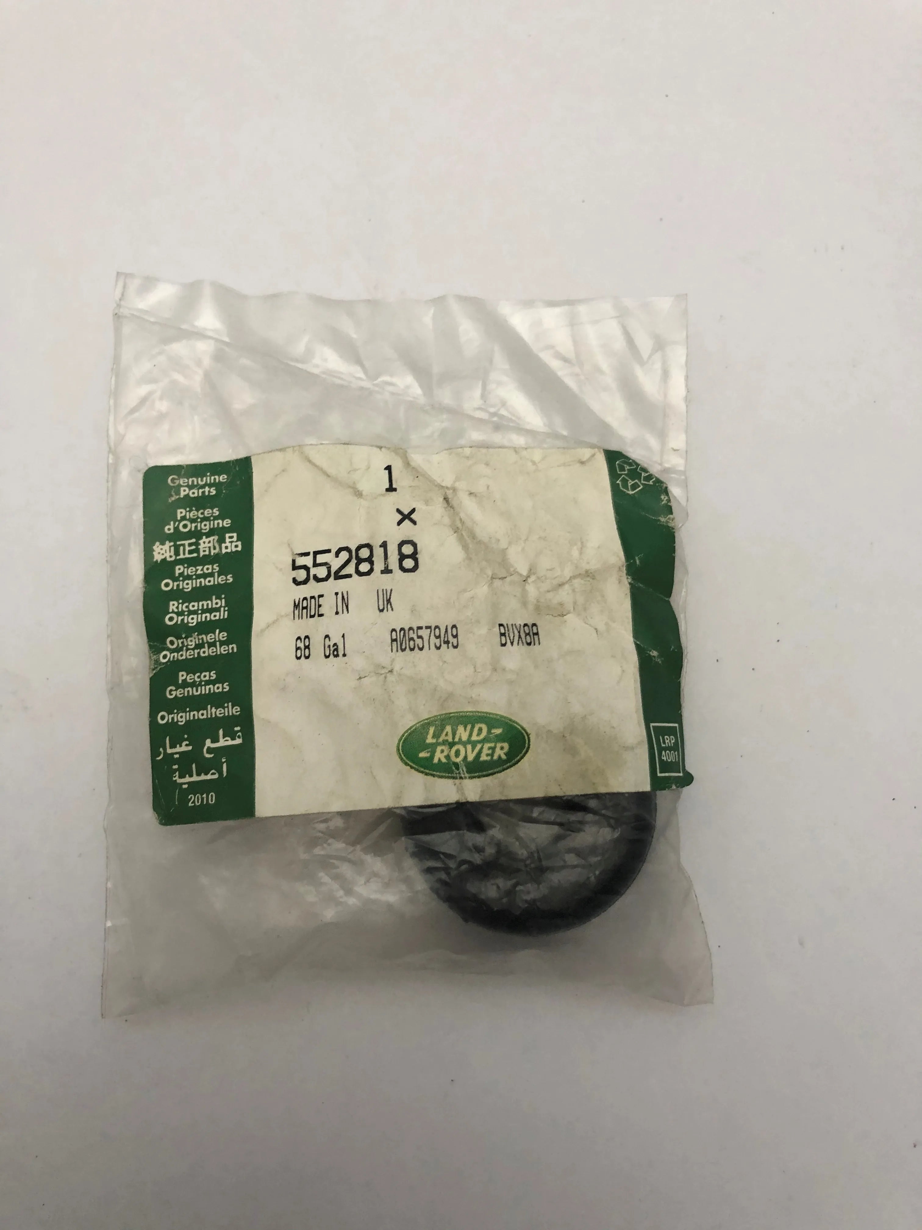 LAND ROVER BUSH DAMPER MOUNTING 552818-Land Rover, Range Rover-Sovereign Auto