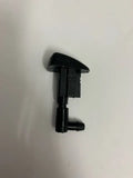WASHER JET AMR5257-Range Rover-Sovereign Auto