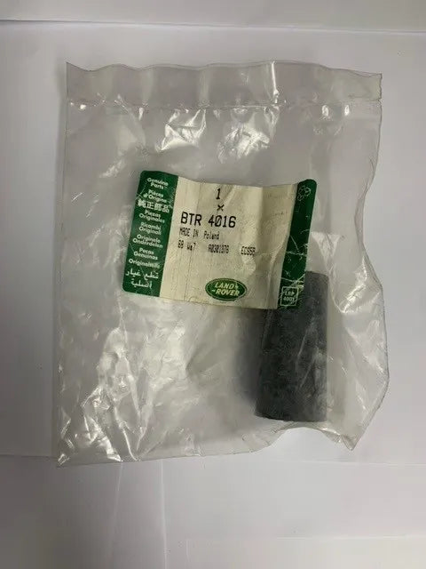 WATER HOSE VALVE BTR4016-Land Rover, Range Rover-Sovereign Auto