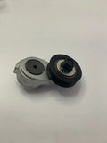 BELT TENSIONER C2S43295-Jaguar-Sovereign Auto