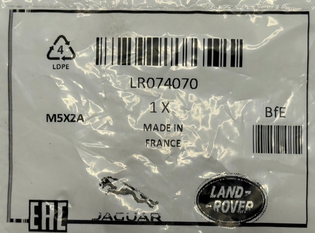 Land Rover, Range Rover INLET MANIFOLD SEAL LR074070