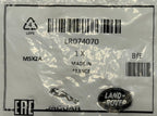 Land Rover, Range Rover INLET MANIFOLD SEAL LR074070