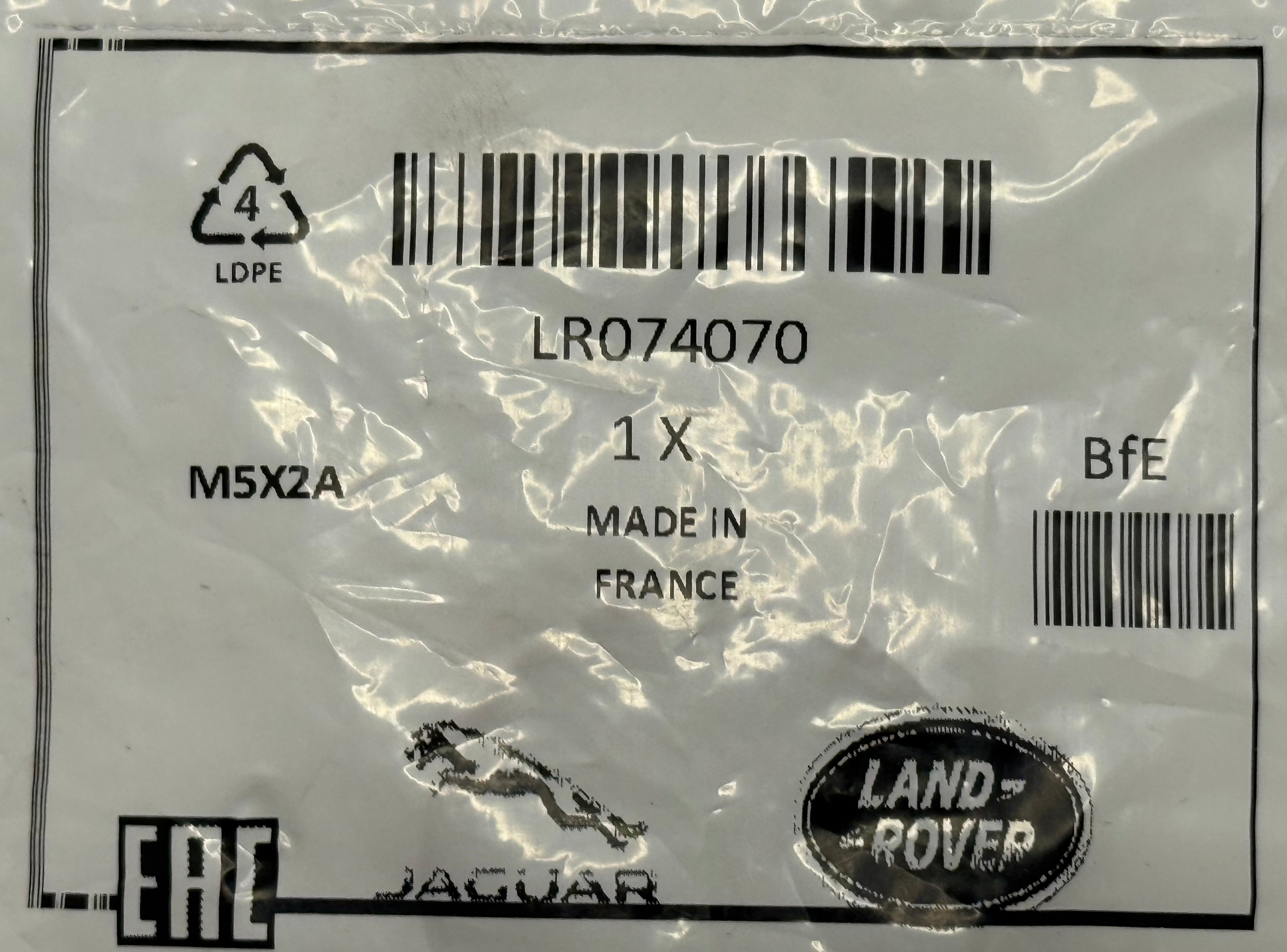 Land Rover, Range Rover INLET MANIFOLD SEAL LR074070