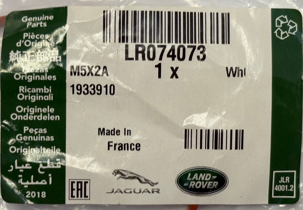 Land Rover, Range Rover THROTTLE BODY GASKET LR074073