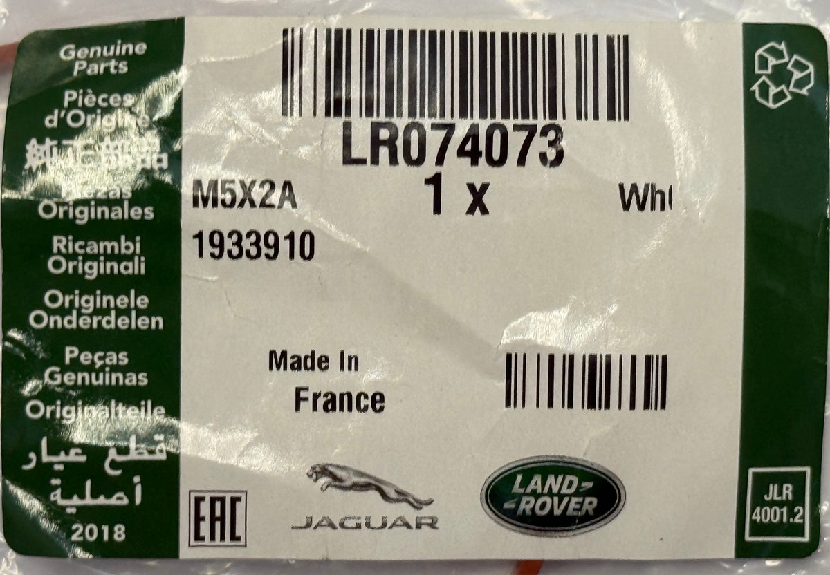 Land Rover, Range Rover THROTTLE BODY GASKET LR074073