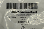 Land Rover, Range Rover BOLT LR074135