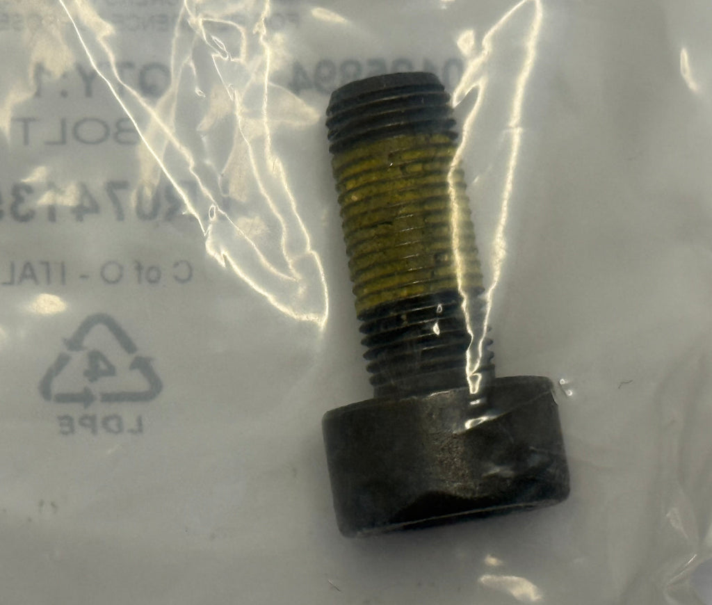 Land Rover, Range Rover BOLT LR074135