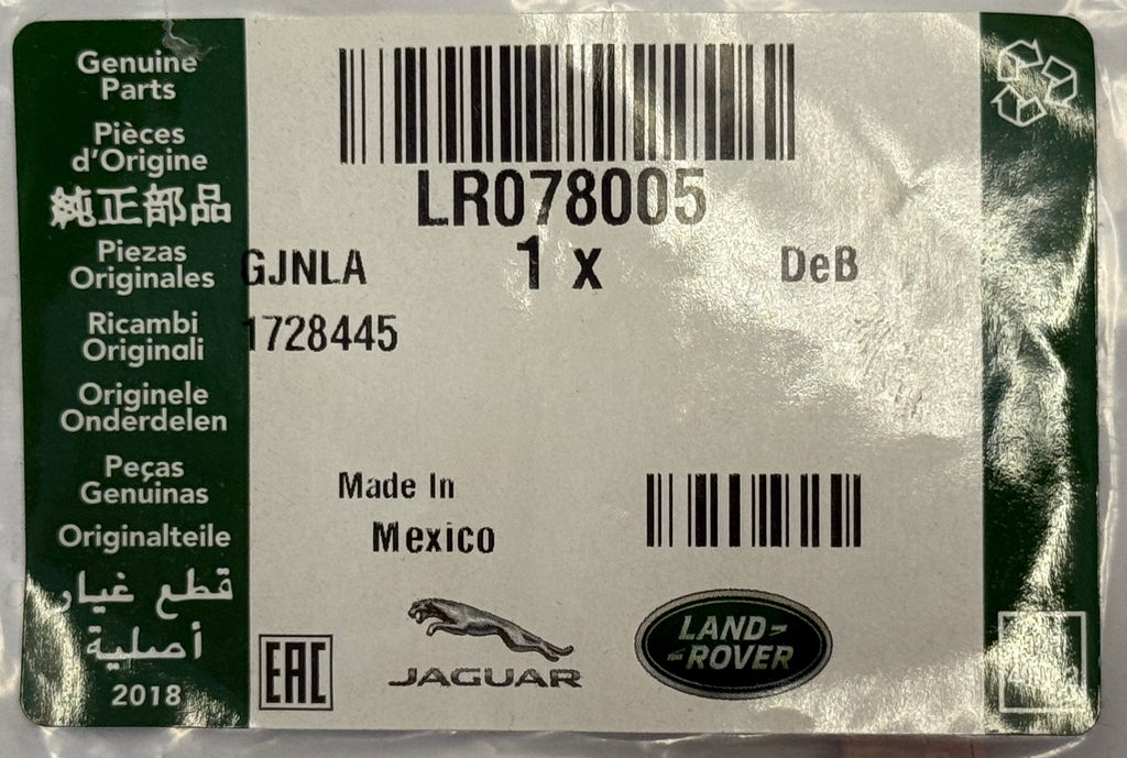 Land Rover, Range Rover MINI FUSIBLE LINK LR078005