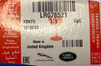 Land Rover TRANSMISSON GREASE LR078521