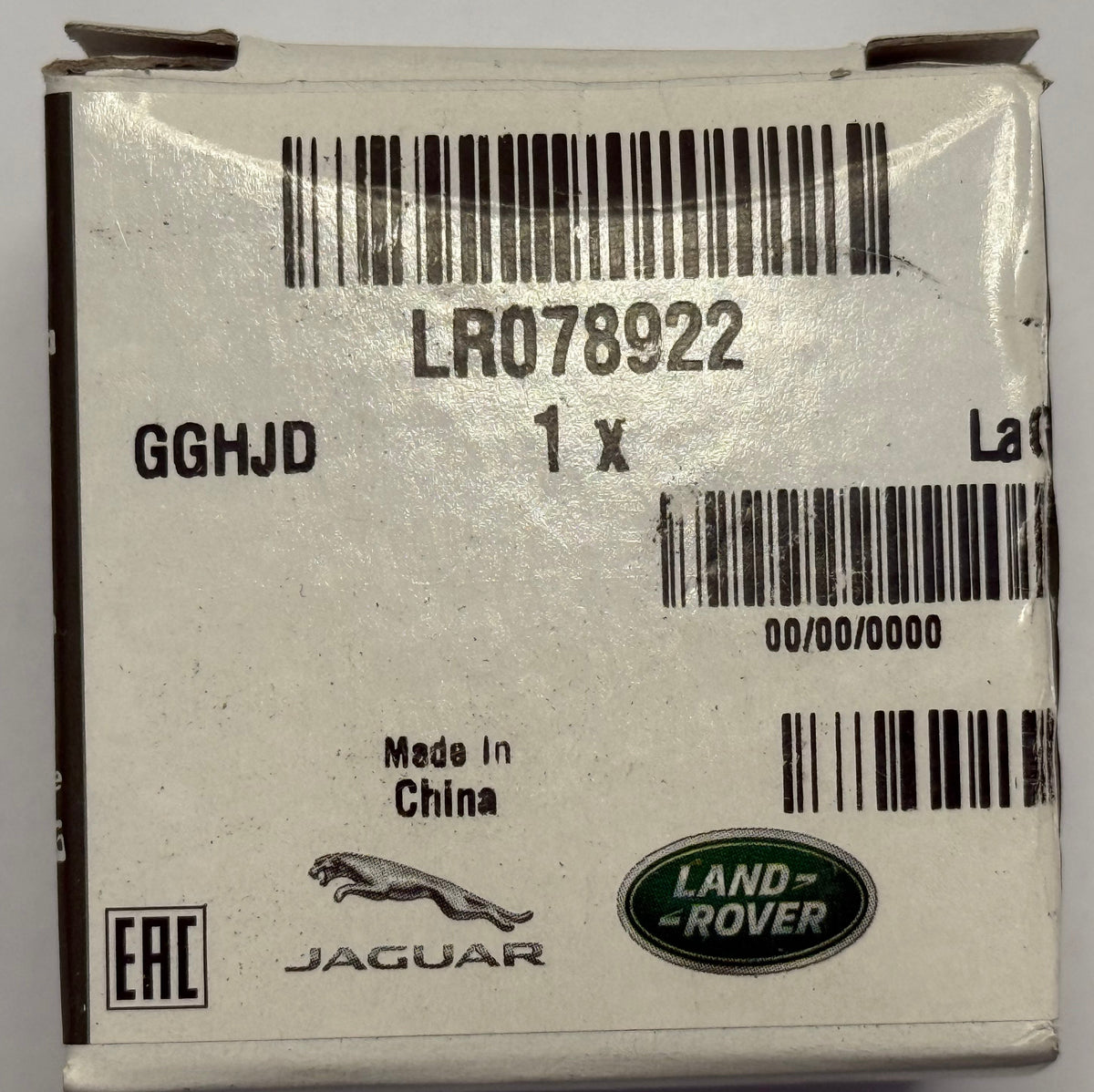 Land Rover, Range Rover KEY FOB COVER LR078922
