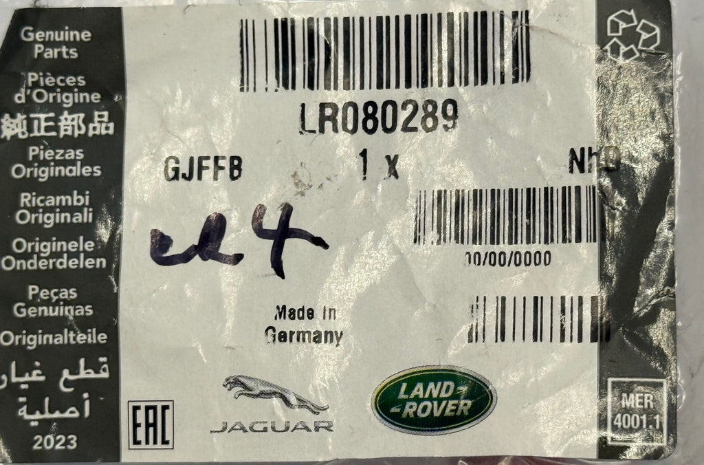 Land Rover, Range Rover BOLT LR080289