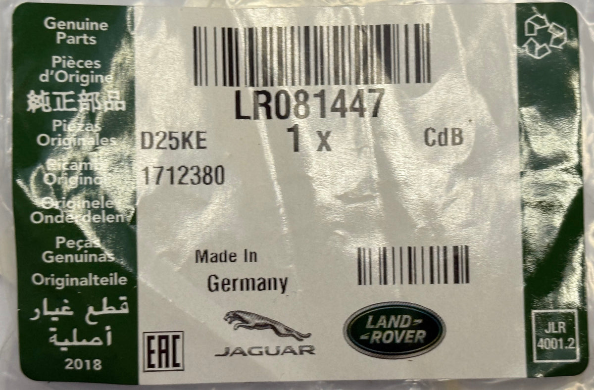 Land Rover, Range Rover RETAINNG RING LR081447