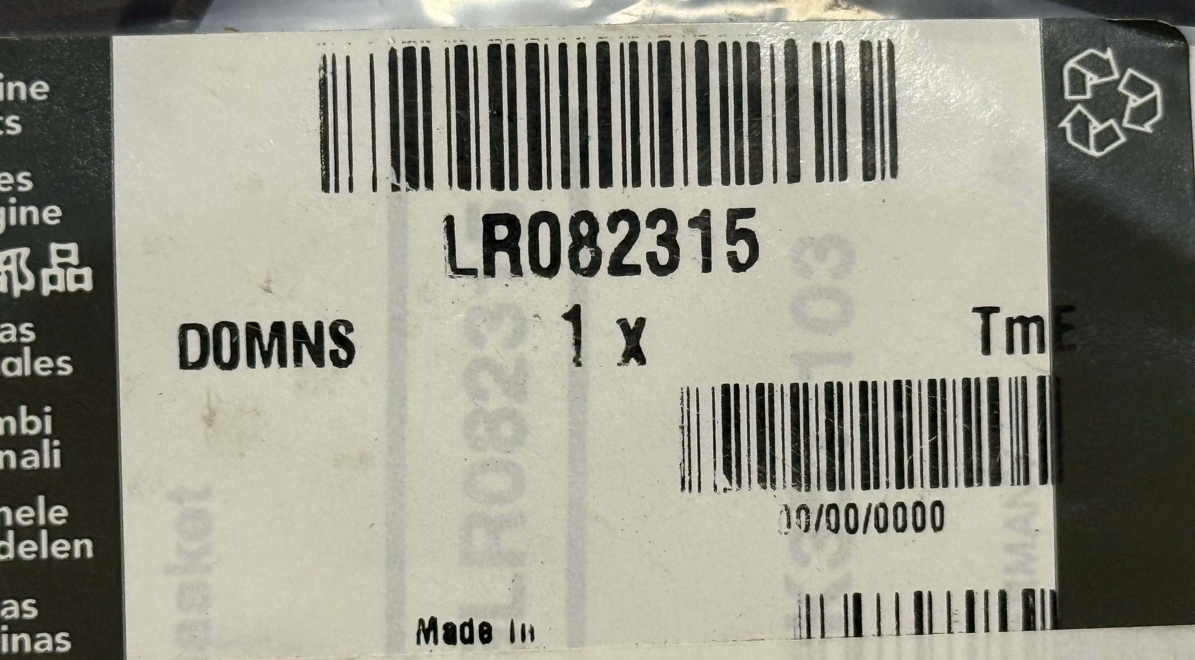 Land Rover, Range Rover EGR GASKET LR082315