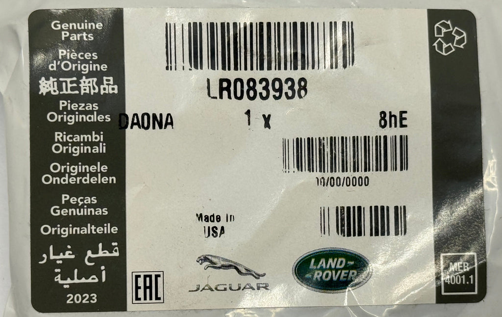 Land Rover, Range Rover CRANK SHAFT SEAL LR083938