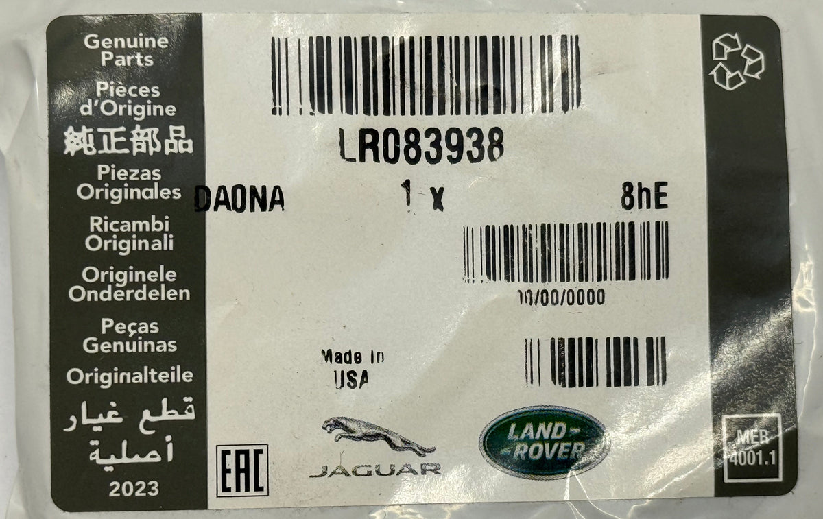 Land Rover, Range Rover CRANK SHAFT SEAL LR083938
