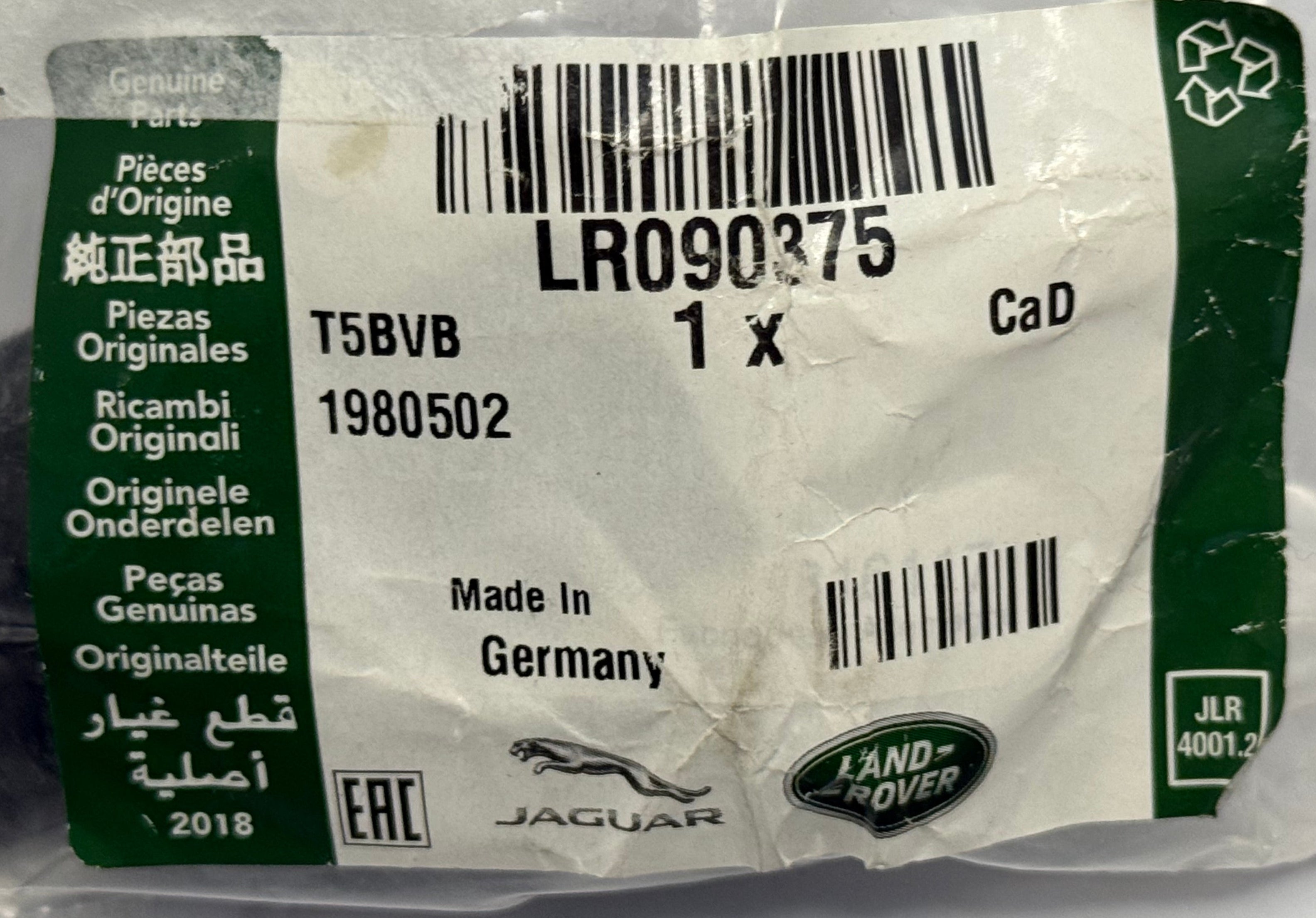 Land Rover, Range Rover MANIFOLD PRESSURE SENSOR LR090375
