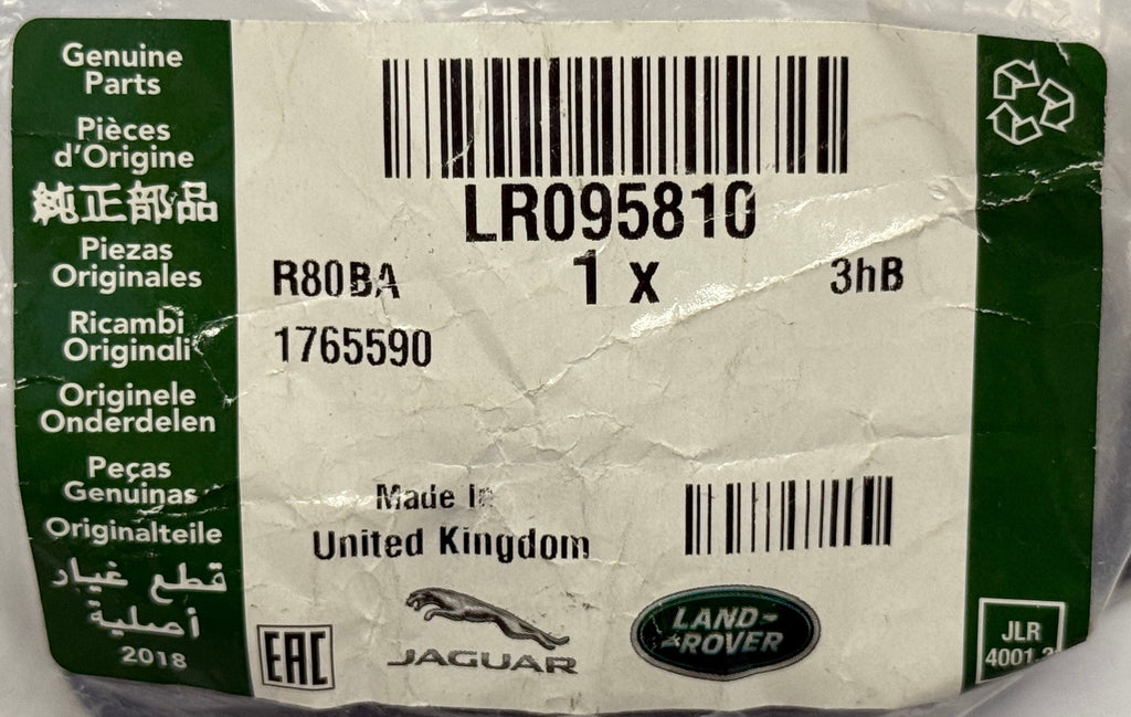 Range Rover TAIL GATE BRACKET LR095810