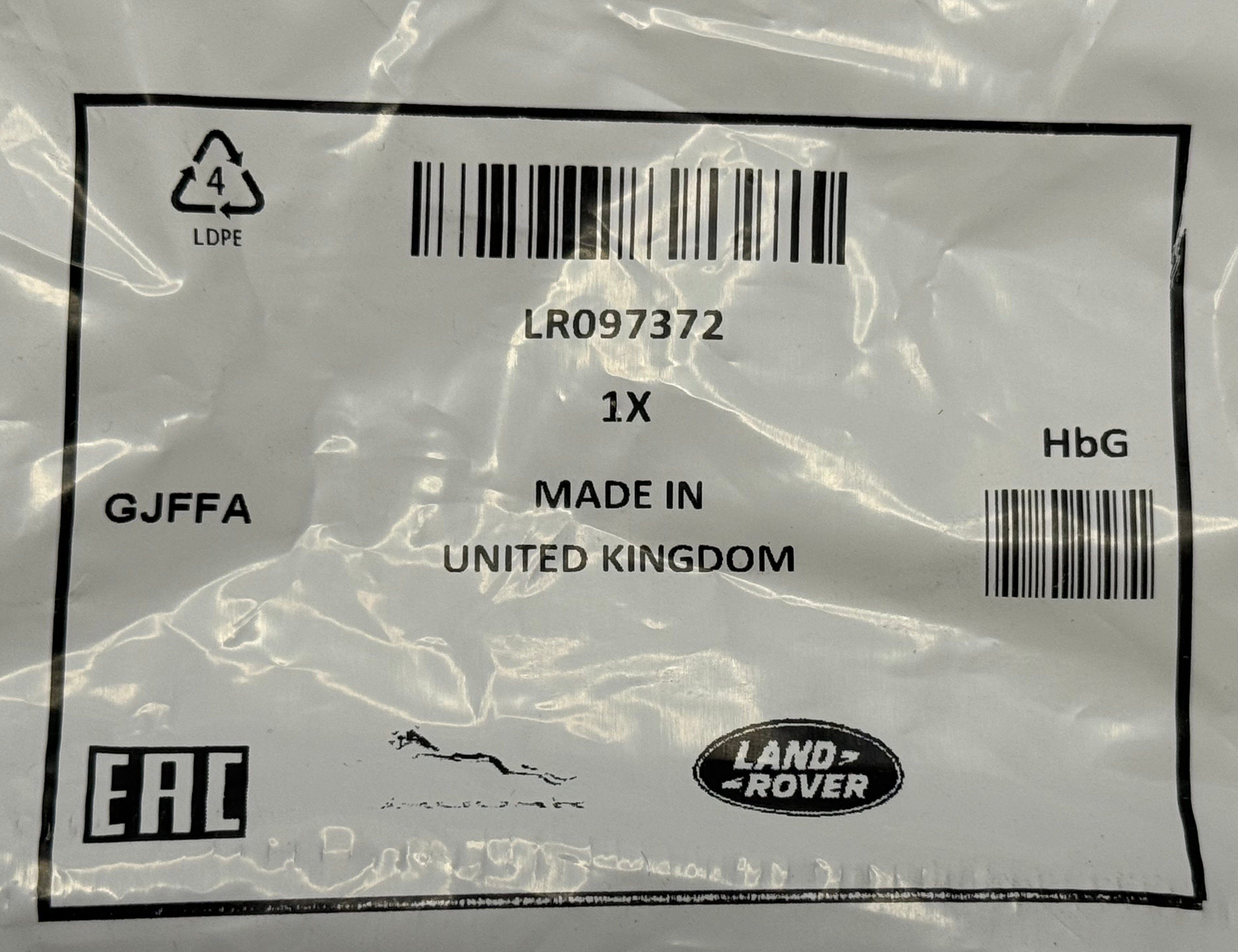 Land Rover, Range Rover BOLT LR097372