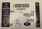 Land Rover, Range Rover FUEL INJECTOR KIT LR105430
