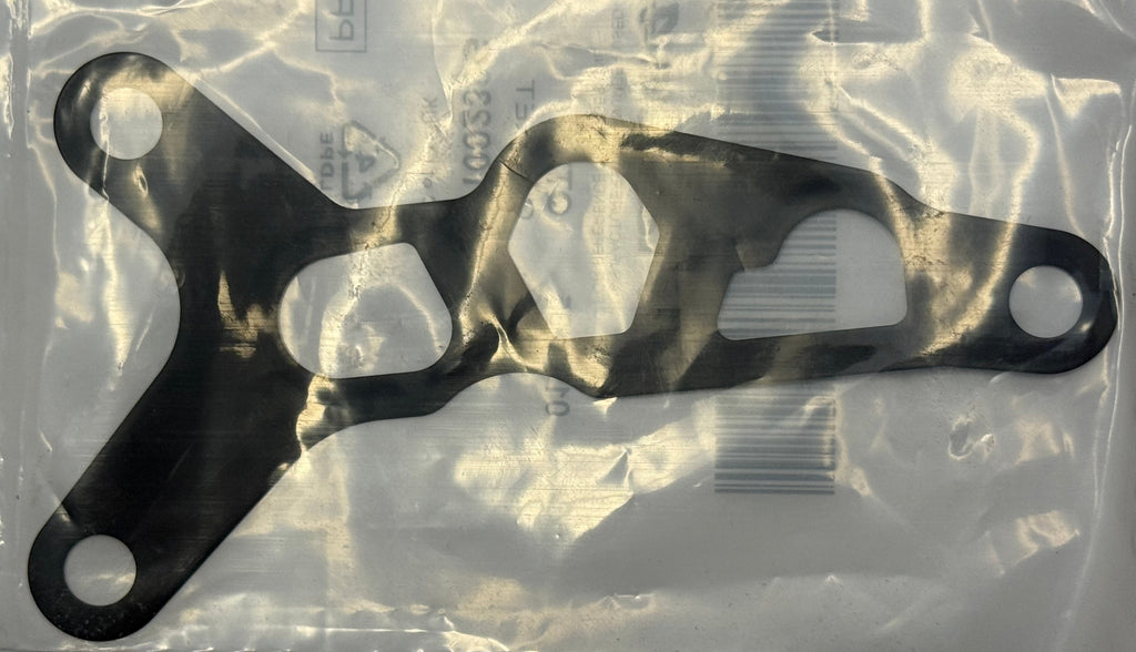 Land Rover GASKET LVH100230