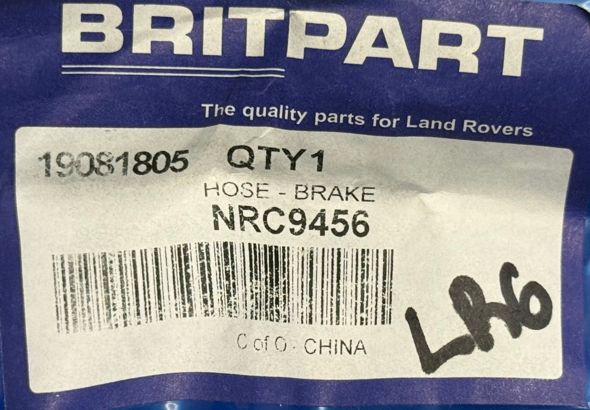 Land Rover FRONT BRAKE HOSE NRC9457