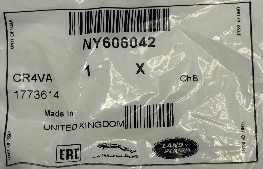 Land Rover PROPSHAFT BOLT NY606042