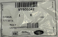 Land Rover PROPSHAFT BOLT NY606042