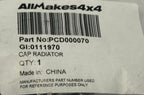 Land Rover, Range Rover EXPANSION TANK CAP PCD000070