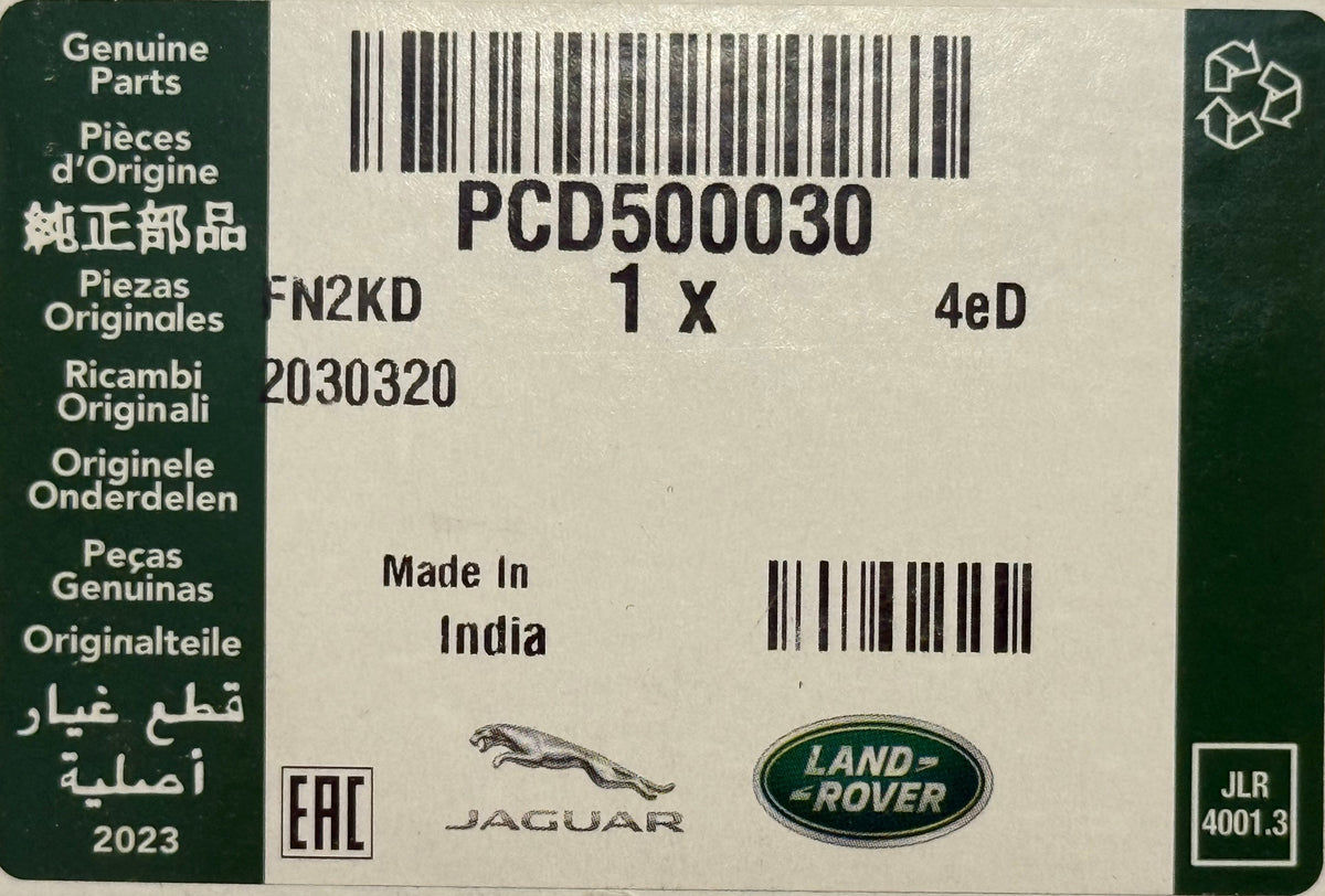 Range Rover EXPANSION TANK CAP PCD500030