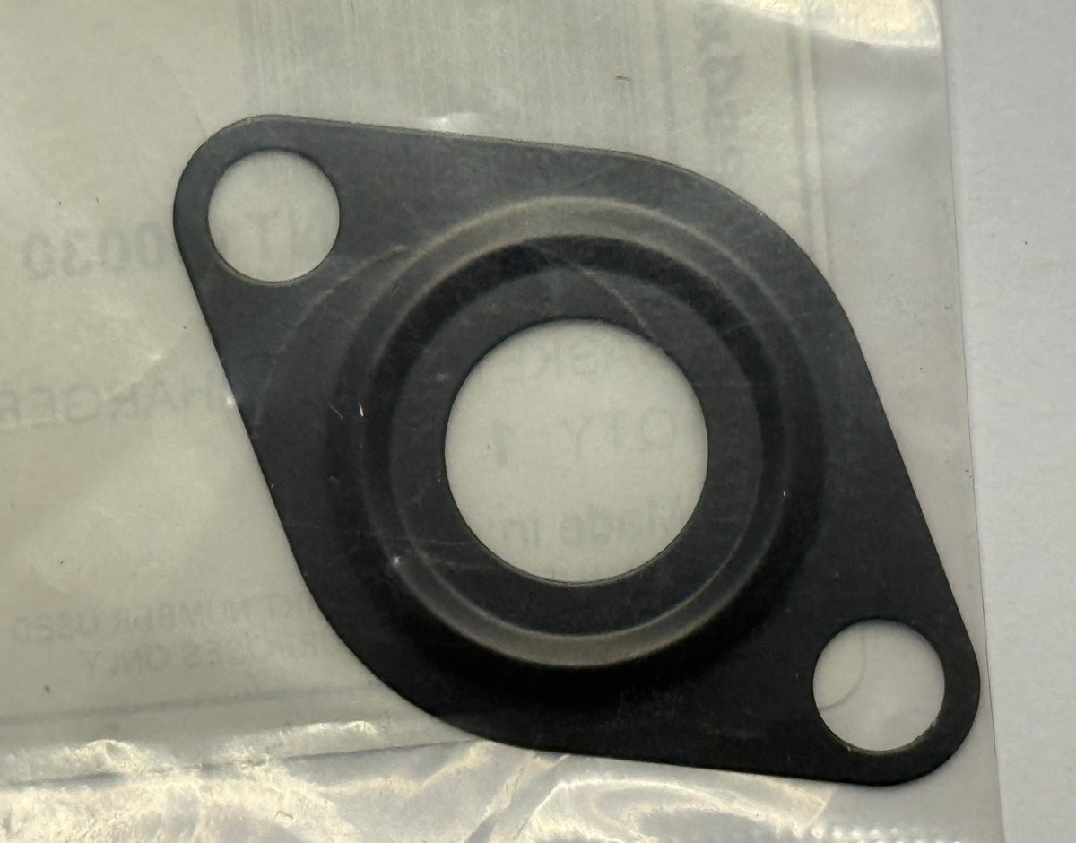 Land Rover TURBO OIL PIPE GASKET PNT100030