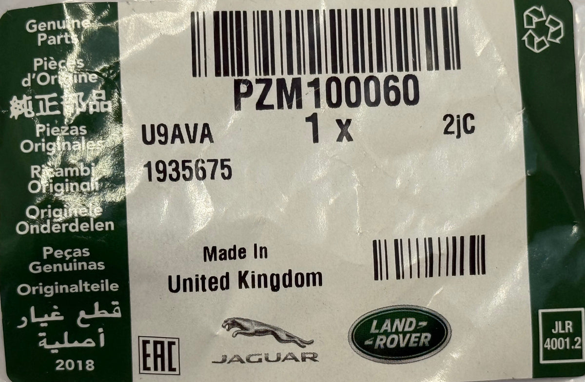 Land Rover FASTENER COWL PZM100060