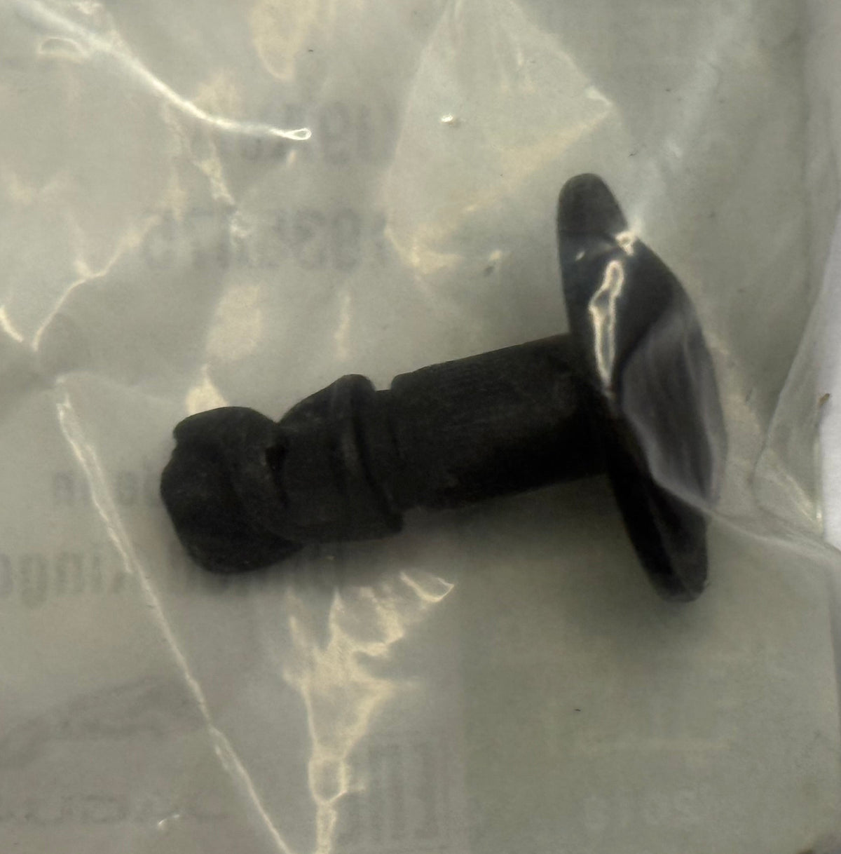 Land Rover FASTENER COWL PZM100060
