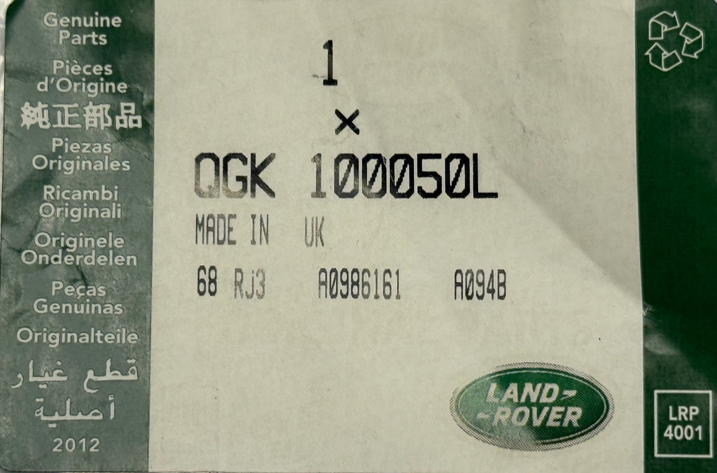 Land Rover, Range Rover BANJO BOLT WASHER QGK100050L