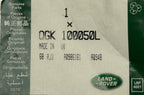 Land Rover, Range Rover BANJO BOLT WASHER QGK100050L