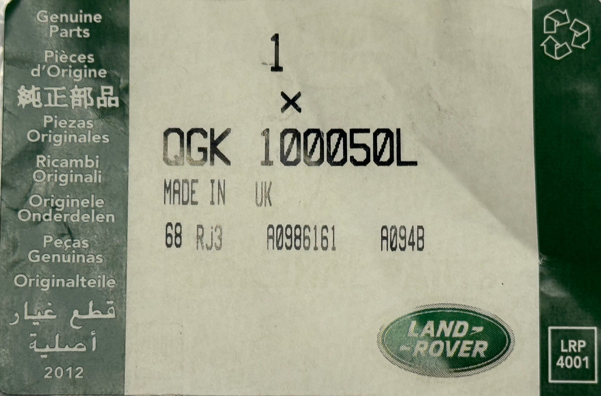 Land Rover, Range Rover BANJO BOLT WASHER QGK100050L