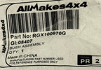 Land Rover TRANSVERSE LINK BUSH RGX100970
