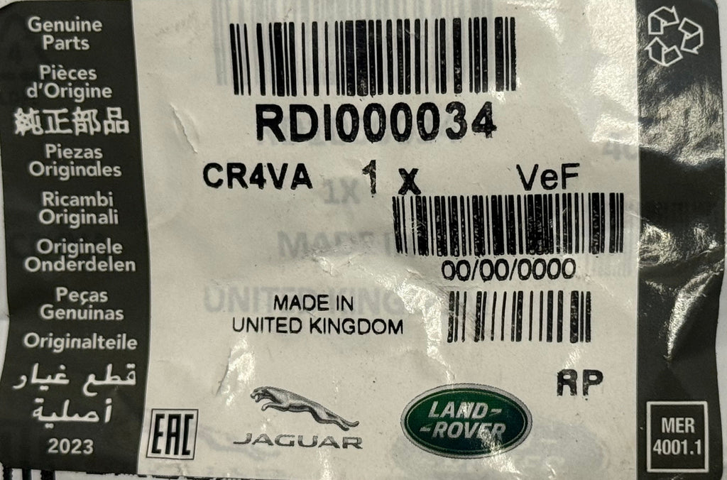 Land Rover, Range Rover BOLT RDI000034