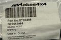 Land Rover BRAKE HOSE RTC3386