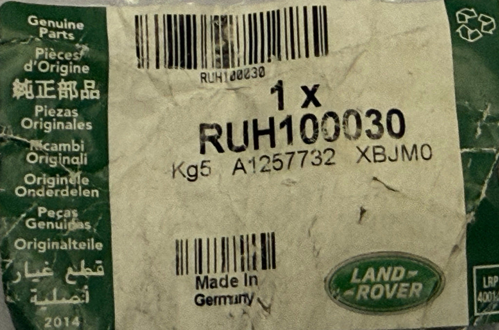 Range Rover NUT RUH100030