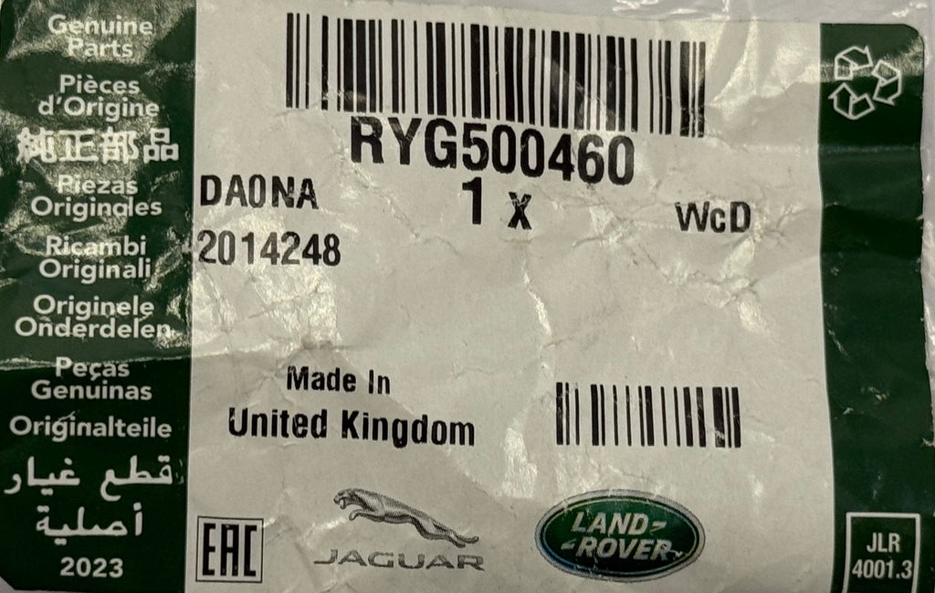 Land Rover, Range Rover BOLT RYG500460