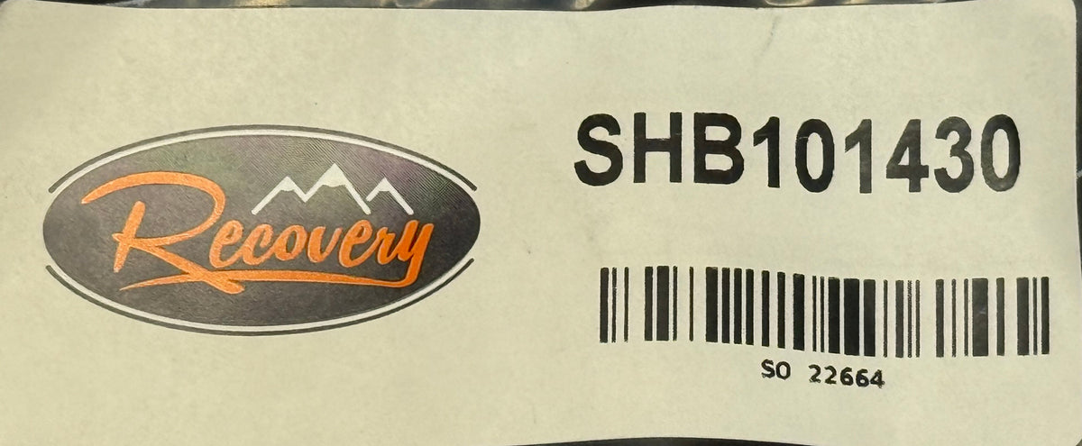 Land Rover LHR BRAKE HOSE SHB101430