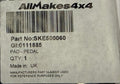 Land Rover CLUTCH PEDAL PAD SKE500060