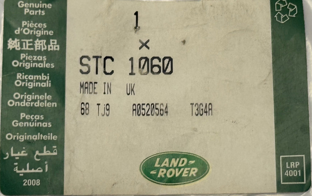 Land Rover, Range Rover SUMP PLUG WASHER STC1060