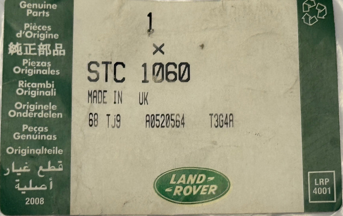Land Rover, Range Rover SUMP PLUG WASHER STC1060