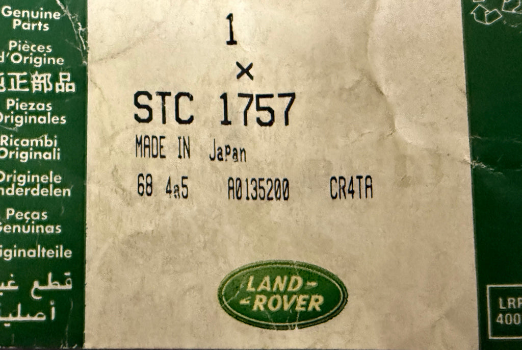 Land Rover, Range Rover FUSIBLE LINK STC1757
