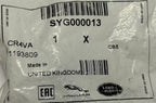 Land Rover, Range Rover REAR CALIPER BOLT SYG000013