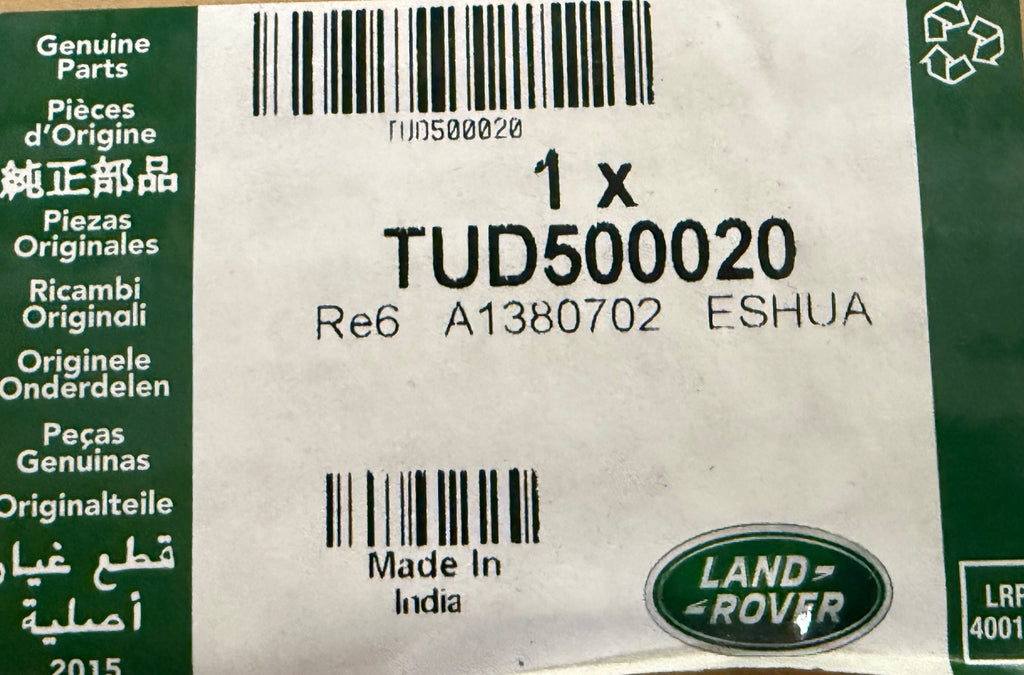 Land Rover FRONT SHAFT TUD500020