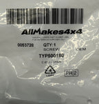 Land Rover, Range Rover TAILSHAFT BOLT TYP500180