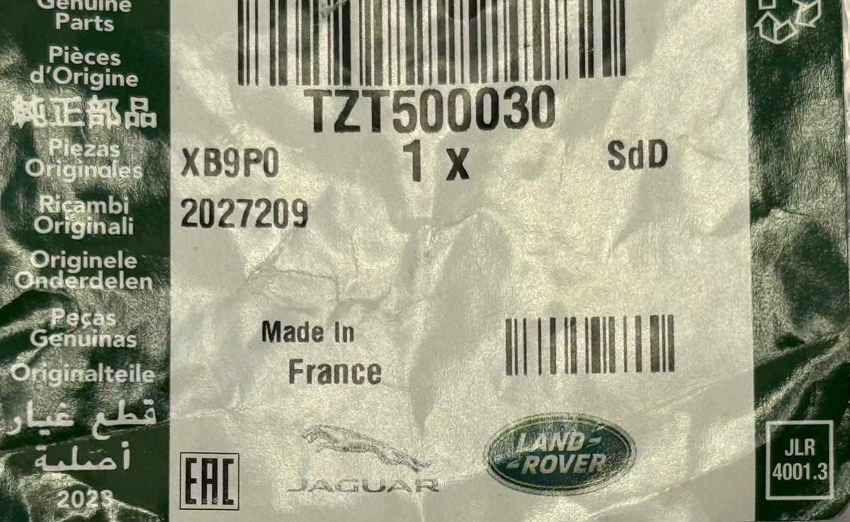 Land Rover, Range Rover MECHATRONIC UNIT BUSH TZT500030